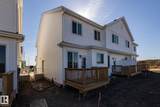 7110 Keswick Common - Photo 26