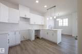 7110 Keswick Common - Photo 4