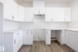 7110 Keswick Common - Photo 5