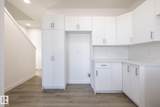 7110 Keswick Common - Photo 6