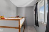 1020 41 Street - Photo 22