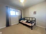 18160 96 Avenue - Photo 11