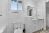 18625 66 Avenue - Photo 23