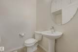 11813 43 Street - Photo 11