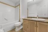 11813 43 Street - Photo 25