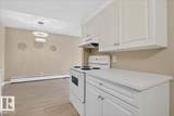 2908 116A Avenue - Photo 11