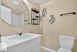 2908 116A Avenue - Photo 17