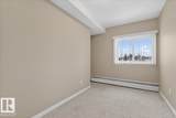 2908 116A Avenue - Photo 21