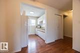 321 Northgate Terrace - Photo 13