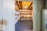 321 Northgate Terrace - Photo 18