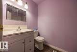321 Northgate Terrace - Photo 21