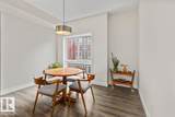 979 Crystallina Nera Way - Photo 12