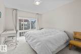 979 Crystallina Nera Way - Photo 28