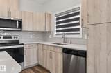 979 Crystallina Nera Way - Photo 11