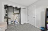 11910 35 Avenue - Photo 8