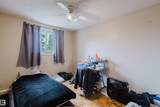 218 Village On The Green - Photo 21