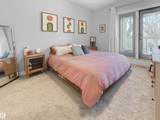 11518 76 Avenue - Photo 14