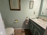 18525 66 Avenue - Photo 11