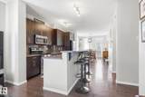 603 Watt Boulevard - Photo 10
