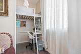 603 Watt Boulevard - Photo 15