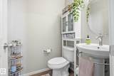 603 Watt Boulevard - Photo 17