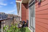 603 Watt Boulevard - Photo 21