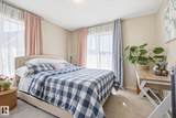 603 Watt Boulevard - Photo 22
