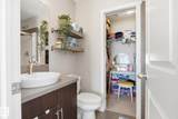 603 Watt Boulevard - Photo 25