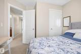 603 Watt Boulevard - Photo 28
