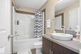 603 Watt Boulevard - Photo 31