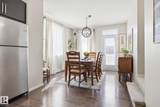 603 Watt Boulevard - Photo 8