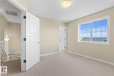 13825 155 Avenue - Photo 43