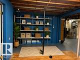 241 Oeming Road - Photo 21