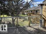 241 Oeming Road - Photo 24