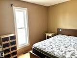 1248 48 Street - Photo 20