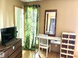 1248 48 Street - Photo 21