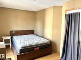 1248 48 Street - Photo 23