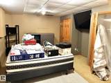 1248 48 Street - Photo 25