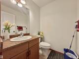 320 Spruce Ridge Road - Photo 11