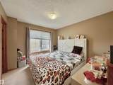 320 Spruce Ridge Road - Photo 17