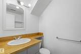 3317 107 Avenue - Photo 36
