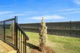 1009 Cy Becker Road - Photo 25