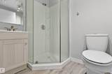 18 Lakewood Village - Photo 27
