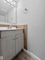 18 Lakewood Village - Photo 4