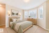 12308 117 Avenue - Photo 17
