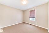 12308 117 Avenue - Photo 21