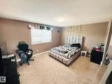 401 Southfork Drive - Photo 10