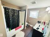 401 Southfork Drive - Photo 14