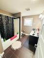 401 Southfork Drive - Photo 15