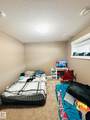 401 Southfork Drive - Photo 17